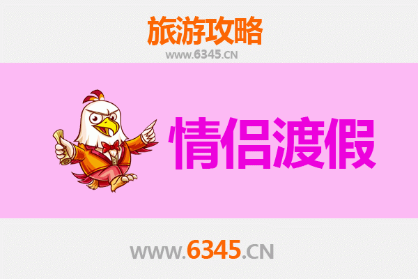 喀什泽普情侣浪漫之旅：胡杨林下的甜蜜时光