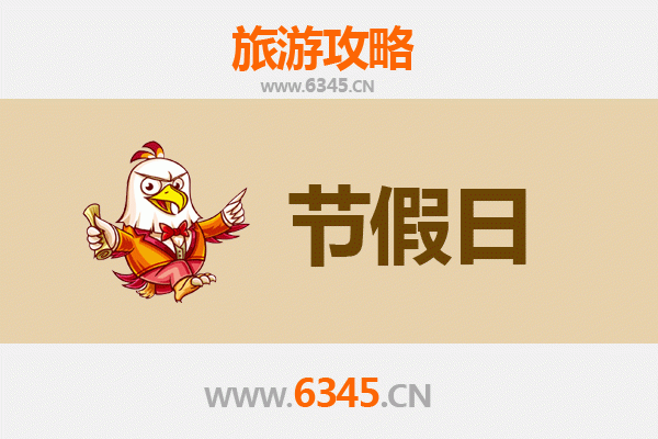 从喀什泽普到承德避暑山庄：跨越东西的清凉之旅攻略