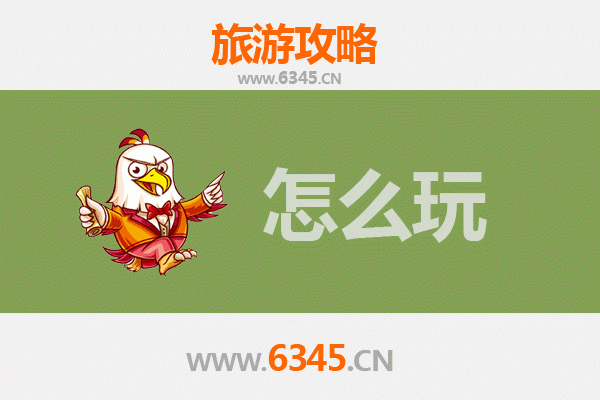 节假日喀什泽普深度游攻略：探秘丝路风情与胡杨秘境