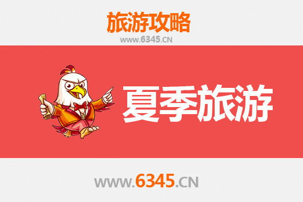 喀什泽普夏季旅游全攻略：金湖杨林与叶尔羌河畔的清凉秘境