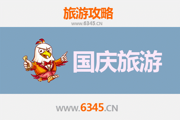 十一假期探秘喀什泽普：避开人潮，邂逅南疆小众秘境