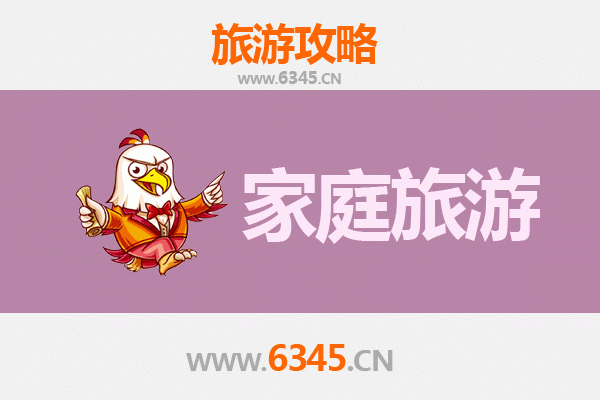 喀什泽普家庭旅游全攻略：金湖杨国家森林公园与叶尔羌河民俗文化之旅
