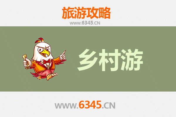 喀什泽普乡村风情之旅：金湖杨下的田园诗画